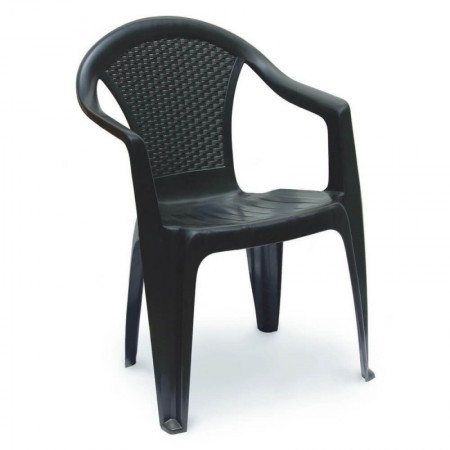 Comprar Sillon Resina Kora Antracita  Progarden 206393 al Mejor Precio