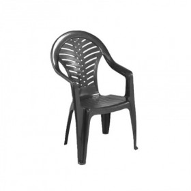 Comprar Sillon Resina Ocean Antracita  Progarden 206577 al Mejor Precio
