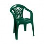Comprar Sillon Respaldo Alto Acapulco  Spgarden 206348 al Mejor Precio