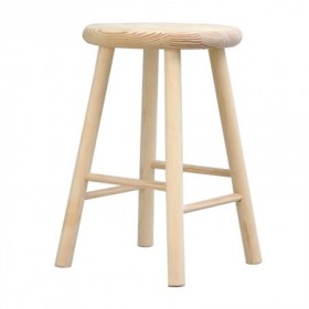 Comprar Taburete Redondo 48 Cm  Artema 218004 al Mejor Precio