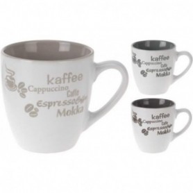 Comprar Taza Cafe Capuchino Porcelana  Importacion 257076 al Mejor Precio