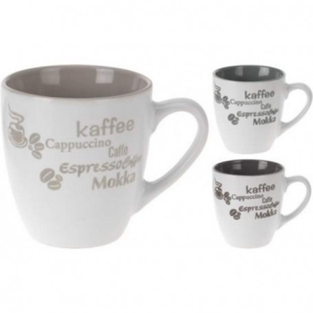 Comprar Taza Cafe Capuchino Porcelana  Importacion 257076 al Mejor Precio