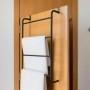 Comprar Toallero Metal Escalera 44X73 Cm  Bathroom 173096 al Mejor Precio