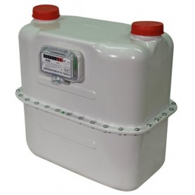 Comprar Contador De Gas G 25 GC01013 al Mejor Precio