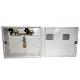 Comprar Armario Mpa Bg8 Ent Radiador Polietileno 20 Para Dos Contadores G4 GM01056 al Mejor Precio