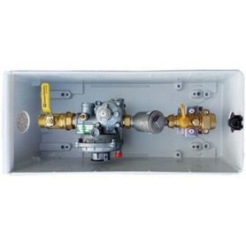 Comprar Armario Regulacion Normalizado (Nt070) Estrecho B-25 Max. Pe:32 Ps:55Mb Con Vas Bloqueada GM04698 al Mejor Precio