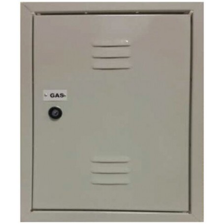 Comprar Puerta Metalica Panelable 600X600 Ral 7035 GN12008 al Mejor Precio
