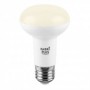 Comprar Bombilla Reflectora 12W 4000K 230577 Fabrilamp al Mejor Precio