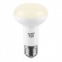 Comprar Bombilla Reflectora 12W 4000K 230577 Fabrilamp al Mejor Precio