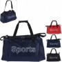 Comprar Bolsa Deporte 56X30X30 Cm Sport Surtida Xsportbag 201178 al Mejor Precio
