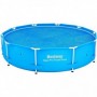 Comprar Cubierta Solar 305 Cm 58241 Bestway 256436 al Mejor Precio