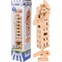 Comprar Juego Torre Equilibrio Madera 54 Piezas Importacion 205030 al Mejor Precio