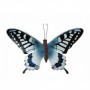 Comprar Mariposa Metal 35X24 Cm Surtida Importacion 143702 al Mejor Precio