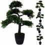 Comprar Planta Artificial Bonsai 50 Cm Surtido Importacion 018505 al Mejor Precio