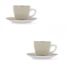 Comprar Tazas Con Plato Vita Natu 22Cl Juego 2 Quid 001462 al Mejor Precio