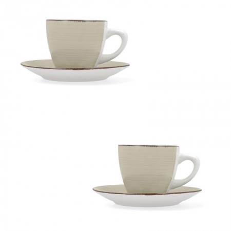 Comprar Tazas Con Plato Vita Natu 22Cl Juego 2 Quid 001462 al Mejor Precio