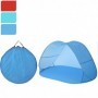 Comprar Tienda Playa Popup Paravientos 145X100X80Cm Probeach 206484 al Mejor Precio
