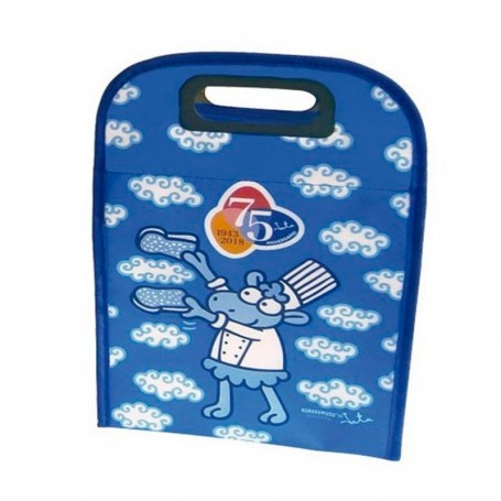 Comprar Bolsa Termica Aniversario 23X34 Cm  Jata 183230 al Mejor Precio