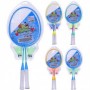Comprar Raquetas Badminton 4 Piezas Surtida Juego Play Sports 205612 al Mejor Precio