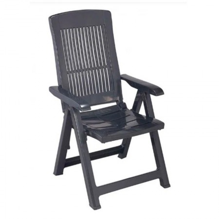 Comprar Sillon Posiciones Resina Tampa Antracita  Progarden 206970 al Mejor Precio