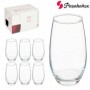 Comprar Vasos Cubata Amber 570 Ml Estuche 6 Pasabahce 20517 al Mejor Precio