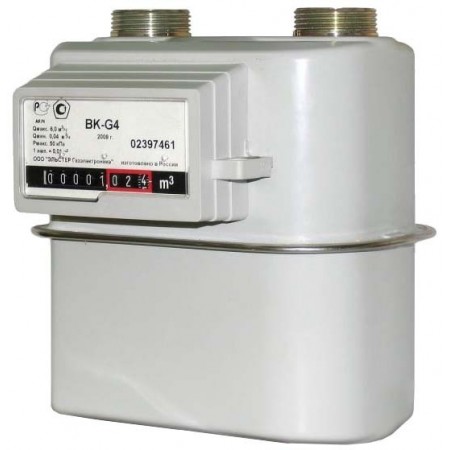 Contador de gas membrana G-4 ELSTER-HONEYWELL