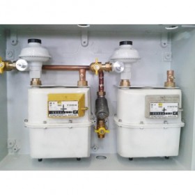 Armario MPA con Máx . y Mín. BG8 con filtro entrada  Cu Ø15 Ps: 20 mbar para dos contadores  G4 MERCAGAS