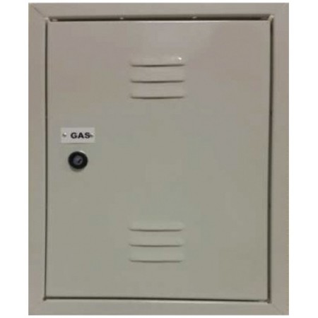 PUERTA METALICA PANELABLE 600X600 RAL 7035