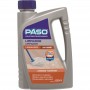 Bote 1L CEYS PASO laminados