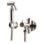 Comprar Duplex Wc Cilindrica " Conjunto Grifo Higine Intima" FO56081 al Mejor Precio