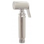 Comprar Ducha Higiene Intima FO56082 al Mejor Precio