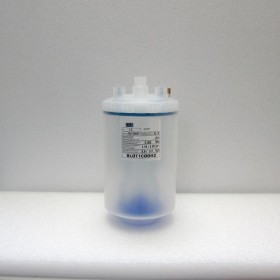Comprar Cilindro Recambio Carel Bl0T1C00H2 (Ue003) 400T HU03188 al Mejor Precio