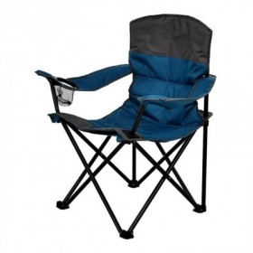 *SILLON PLEGABLE POSAVASOS 85x55x83 CM AZUL