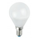 ≫ Bombilla Led Mini. G45.E14.7 Wattios 4.000K.Bl 81.148-7-Blanca ✔ Ferreidea