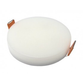 ≫ Downlight Sin Marco Empotrable 12 Wattios 3200K.Cal 81.620-12-Cal ✔ Ferreidea