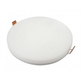 ≫ Downlight Sin Marco Empotrable 30 Wattios 6500K.Dia 81.620-30-Dia ✔ Ferreidea