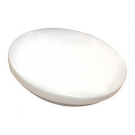≫ Plafón Led De Techo Redondo 20 Wattios Dia Slim 82.353-20-Dia ✔ Ferreidea
