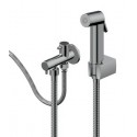 ≫ Conjunto Ducha-Bidet Con Llave Doble 92.900 ✔ Ferreidea